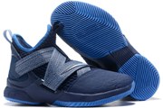 Nike Soldier 12-019